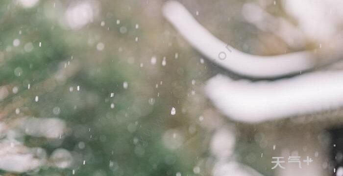 下雪天心情不好发朋友圈短句