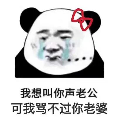 超级搞笑和幽默的段子（幽默的搞笑段子）(1)