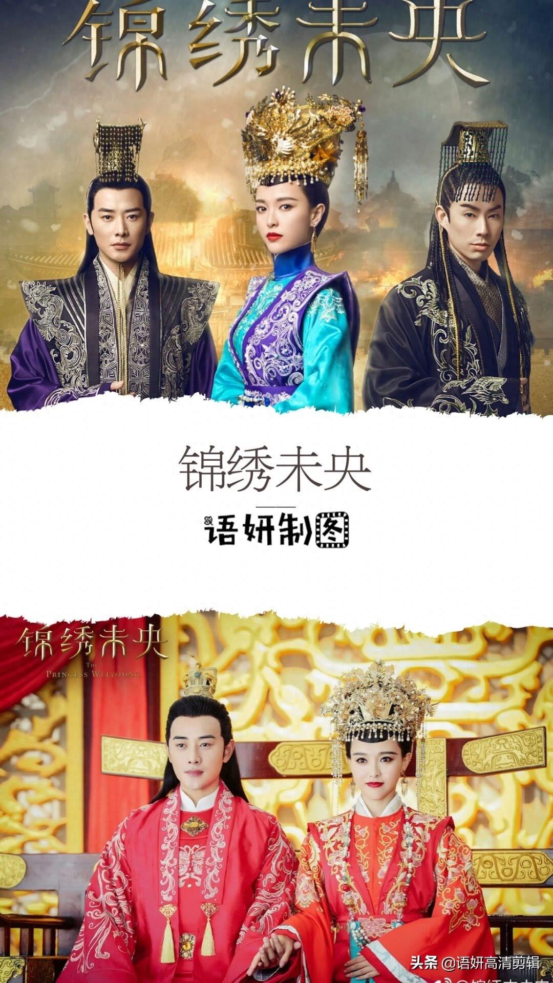 11部关于宫廷斗的电视剧，你都看过吗？哪部最好看？