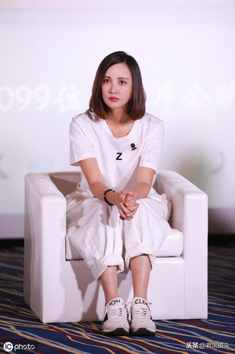 影视明星:张歆艺