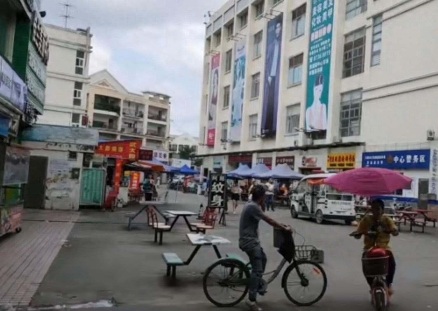 东莞——清溪镇