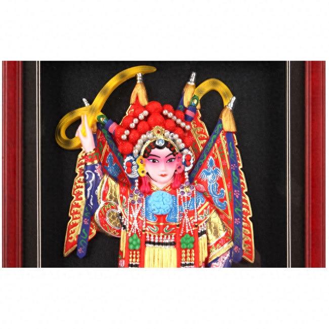 中国京剧脸谱艺术欣赏（国粹典藏）