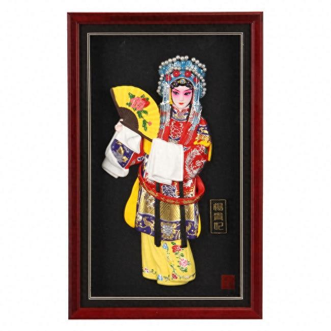 中国京剧脸谱艺术欣赏（国粹典藏）