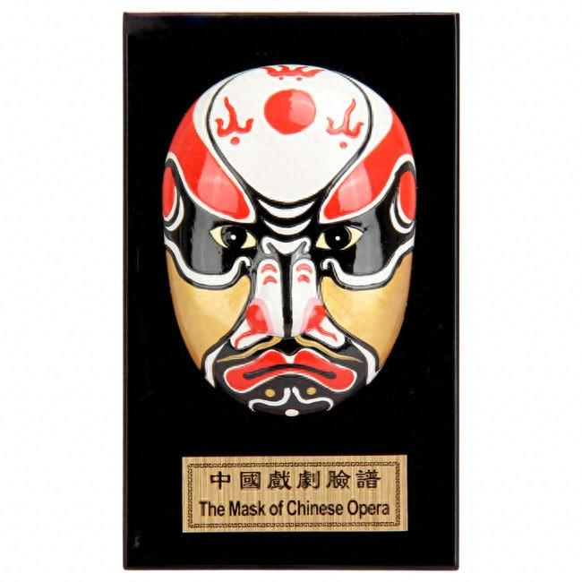 中国京剧脸谱艺术欣赏（国粹典藏）