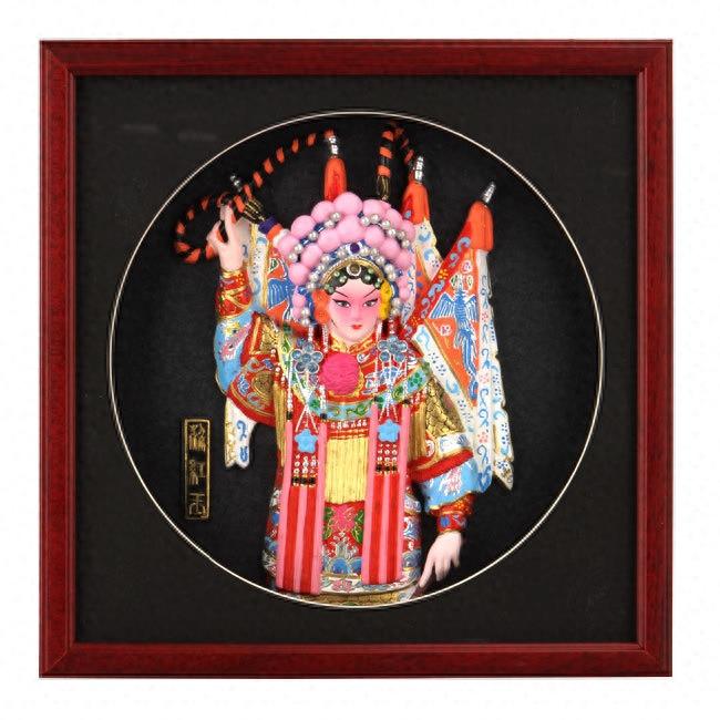 中国京剧脸谱艺术欣赏（国粹典藏）