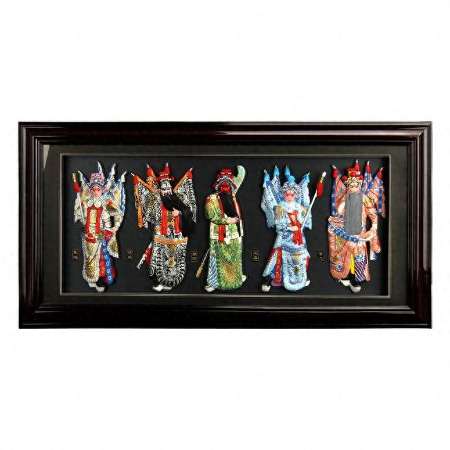 中国京剧脸谱艺术欣赏（国粹典藏）