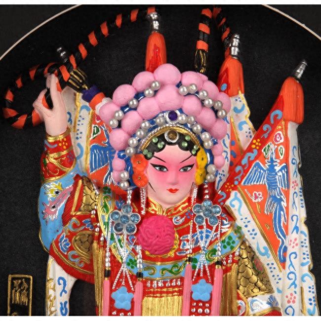 中国京剧脸谱艺术欣赏（国粹典藏）