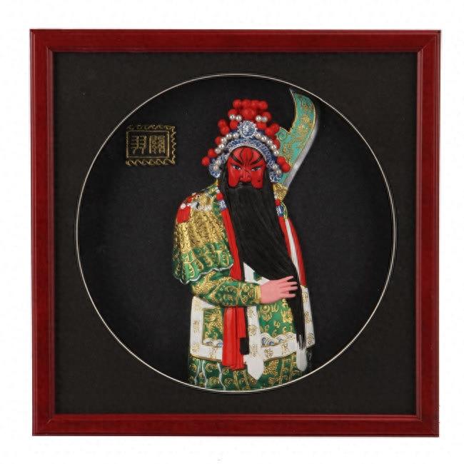 中国京剧脸谱艺术欣赏（国粹典藏）