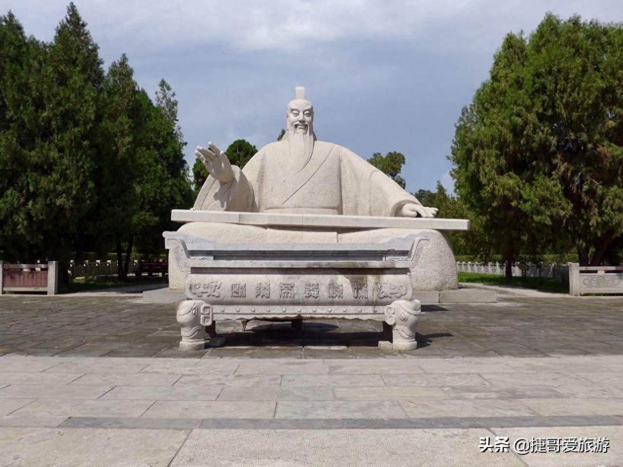 山西省 运城市 盐湖区 舜帝陵