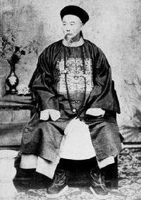 图说历史：李鸿章一生签订30多个不平等条约