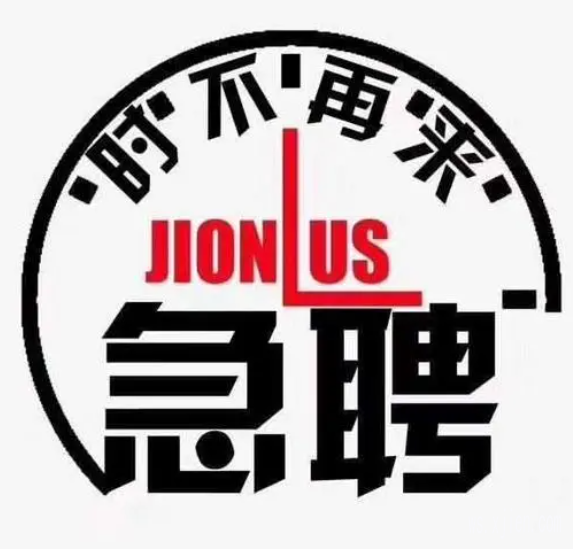 成都急招夜班ktv服务员 - 夜场不仅可以释放压力还可以赚到钱