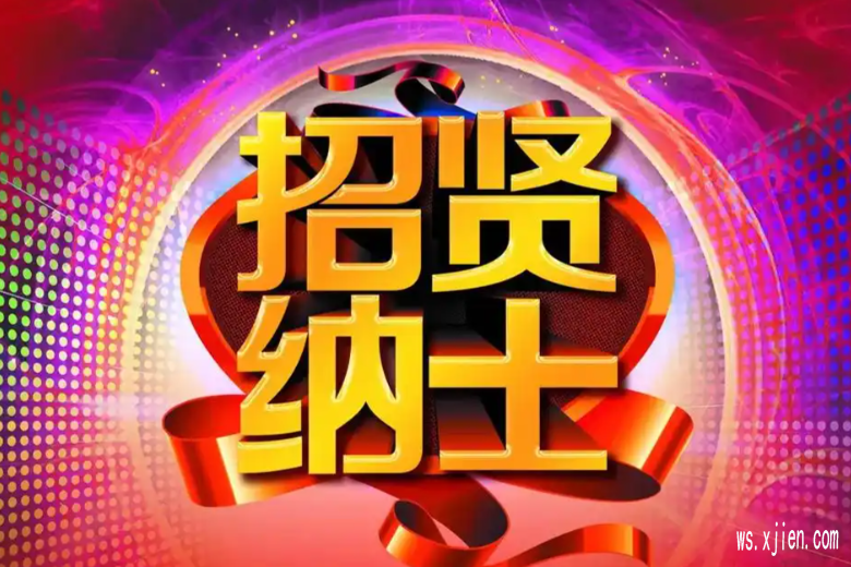 三亚夜场KTV夜总会消费价格多少 - 体验畅享视听盛宴夜生活新潮流