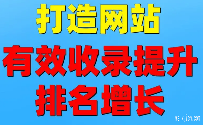 速发文哪个网站发帖效果好,别在苦苦寻找台了,这里就有你想要的效果
